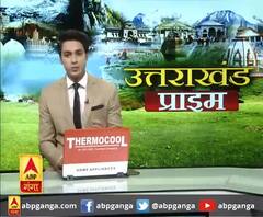 उत्तराखंड में लॉकडाउन 4.0 की गाइडलाइंस जारी