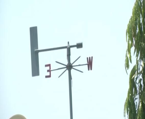 Vidarbha Heat Wave | विदर्भात तीन दिवसांसाठी हवामान खात्याकडून रेड अलर्ट, बहुतांश जिल्ह्यात तापमान 40-45 डिग्री सेल्सिअसवर