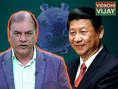 Corona पर China का नया झूठ, खुद को बचाने के चक्कर में पूरी दुनिया को खतरे में डाल दिया China ने ?