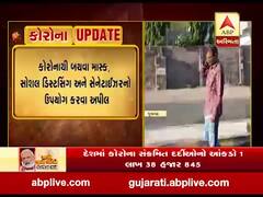 જૂનાગઢ મનપા સ્ટેન્ડિંગના ચેરમેન ભગવાનના શરણે, જૂનાગઢથી ભવનાથ મંદિર સુધી પગપાળા ચાલીને કર્યા દર્શન