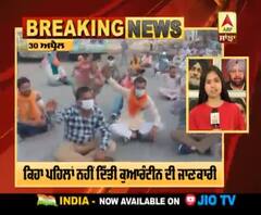 Breaking : ਫਾਜਿਲਕਾ 'ਚ ਸਰਕਾਰ ਦੀ ਲਾਪਰਵਾਹੀ ਤੋਂ ਡਰਾਇਵਰ ਨਿਰਾਸ਼