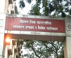 Coronavirus | मुंबई | सायन रुग्णालयातून दिलासादायक बातमी, नवजात 100 बाळांना कोरोना नाही