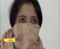 Special Report | कोरोनाच्या भीतीने कोलकात्याहून आलेल्या तरुणीला नातेवाईकांनी नाकारलं | सांगली