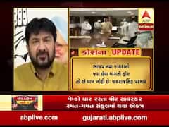 કોગ્રેસનો દાવો- APMC એક્ટના સુધારાની જાહેરાત કોગ્રેસની રજૂઆતને આભારી