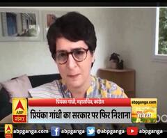 प्रियंका गांधी का सरकार पर फिर निशाना