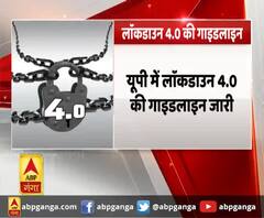 शहरी इलाकों में नहीं लगेगी मंडी या बाजार