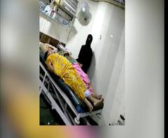 Sion Hospital Bed Shortage | सायन रुग्णालयात एकाच बेडवर दोन रुग्ण, आरोग्य यंत्रणेवर प्रश्नचिन्ह