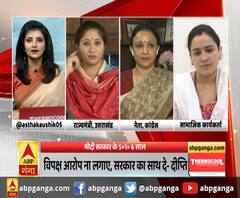 मुश्किल दौर में राजनीति शर्मनाक है- अपर्णा यादव