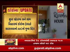 હવે સુપર સ્પ્રેન્ડર, વૃદ્ધો અને સ્લમ વિસ્તાર AMCનું મુખ્ય લક્ષ્ય, જુઓ વીડિયો