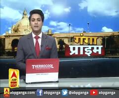 69000 सहायक अध्यापक भर्ती से जुड़ी बड़ी खबर