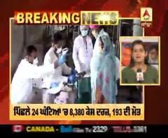 Breaking- India 'ਚ Corona ਮਾਮਲਿਆਂ 'ਚ ਤੇਜ਼ੀ ਨਾਲ ਇਜ਼ਾਫਾ, 5 ਹਜ਼ਾਰ ਪਾਰ ਮੌਤਾਂ ਦਾ ਅੰਕੜਾ