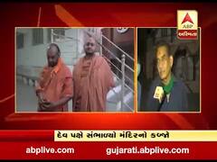 જૂનાગઢઃ સ્વામિનારાયણ મંદિરમાં વિવાદનો અંત, દેવ પક્ષે સંભાળ્યો મંદિરનો કબજો