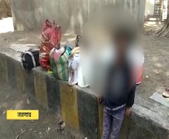 Girl Kidnapped | मुंबईहून अकोला येथे पायी जाताना जळगावमध्ये अपहरण, 13 वर्षीय मुलगी अमरावतीत सापडली!