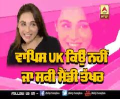 Mandy Takhar Interview On lockdown | Movie | Yes I am a Student | Her new Puppy
