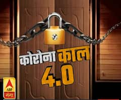 Corona Kaal: संभल में दिनदहाड़े डबल मर्डर, कैमरे में कैद हुई वारदात | ABP Ganga