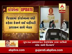 આરોગ્ય સચિવ જયંતિ રવિએ મહીસાગરના લુણાવાડામાં આરોગ્ય કર્મીઓ સાથે બેઠક યોજી, જુઓ વીડિયો