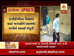 સુરતઃ મહિધરપુરા હીરા બજારમાં ખોલવામાં આવ્યા લોકર, જુઓ વીડિયો 