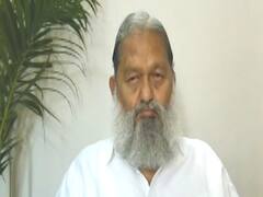 Haryana के गृह मंत्री ने Lockdown की रियायतों पर जताई चिंता