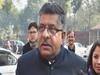 Those knocking SC doors with political agenda should be cornered in discussions sometimes: Ravi Prasad | e-Shikhar Sammelan