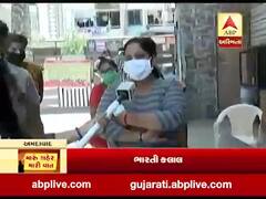 મારું શહેર, મારી વાત: લોકાડાઉનને લઈ અમદાવાદના વસ્ત્રાલની સાશ્વત વિનાયક રેસીડેન્સીના રહીશો સાથે વાતચીત, જુઓ વીડિયો 