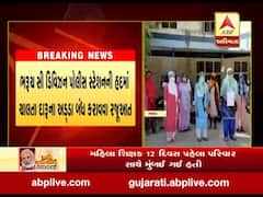 ભરુચ: સિદ્ધિવિનાયક મંદિર પાસે ચાલતા દારુના અડ્ડા બંધ કરાવવા સ્થાનિકોની રજૂઆત, જુઓ વીડિયો 