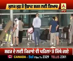 Corona ਦੀ ਜਕੜ ਦੌਰਾਨ ਮੁੜ ਤੋਂ ਉਡਾਣ ਭਰਨ ਲਈ ਤਿਆਰ ਮੁਲਕ