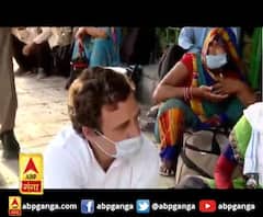 प्रवासियों के साथ दर्द बांटते राहुल,राहुल गांधी ने डॉक्यूमेंट्री जारी की