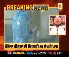 Breaking : ਦੁਨੀਆ ਭਰ 'ਚ ਕੋਰੋਨਾ ਨਾਲ 3 ਲੱਖ 66 ਹਜ਼ਾਰ ਤੋਂ ਵੱਧ ਮੌਤਾਂ