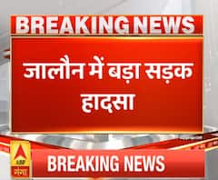 Ganga Savera: जालौन में बड़ा सड़क हादसा, 2 मजदूरों की मौत | ABP Ganga