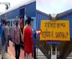 শ্রমিক এক্সপ্রেসের বিলম্বে সাঁইথিয়ায় পরিযায়ীদের বিক্ষোভ