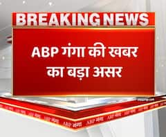 यूपी सरकार ने वापस लिया फैसला, अस्पताल में मोबाइल ले जा सकेंगे मरीज