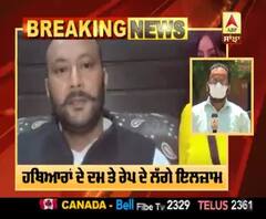 Rape Breaking : ਅਦਾਕਾਰਾ ਸ਼ਹਿਨਾਜ ਗਿੱਲ ਦੇ ਪਿਤਾ ਖਿਲਾਫ ਮਾਮਲਾ ਦਰਜ