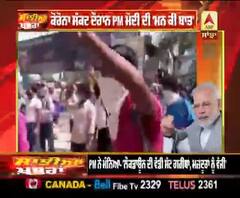 Corona ਸੰਕਟ ਦੌਰਾਨ PM Modi ਦੀ 'ਮਨ ਕੀ ਬਾਤ'