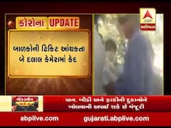 સુરતઃ ઓડિશા, ઉત્તરપ્રદેશ જવા માટેની ટિકિટના કાળાબજારીના ગોરખધંધાનો પર્દાફાશ, જુઓ વીડિયો 