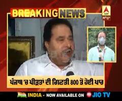 BIG Breaking--- 63 more pilgrims test positive in Amritsar