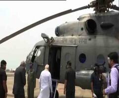 ফটাফট: ঘূর্ণিঝড় উমপুনের প্রভাবে ক্ষয়ক্ষতি পরিদর্শন ও বসিরহাটে রাজ্য প্রশাসনের অধিকারীরকদের সাথে মূল্যায়ন বৈঠকে মোদি- মমতা