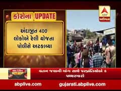 વતન જવાની વ્યવસ્થા ન થતા બોટાદમાં શ્રમિકોએ યોજી રેલી, જુઓ વીડિયો 