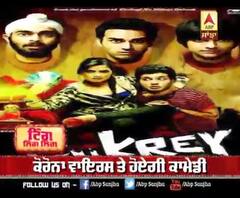 Fukrey 3 will go on floors with Coronavirus Comedy | richa chadha 