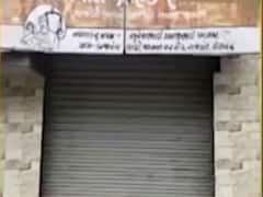 રાજકોટમાં સસ્તા અનાજની દુકાનમાં કૌભાંડ, છેલ્લા બે મહિનામાં કૌભાંડ આચર્યું હોવાનો ખુલાસો