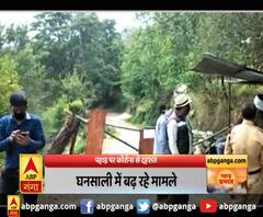 पहाड़ पर कोरोना से दहशत,घनसाली में बढ़ रहे मामले