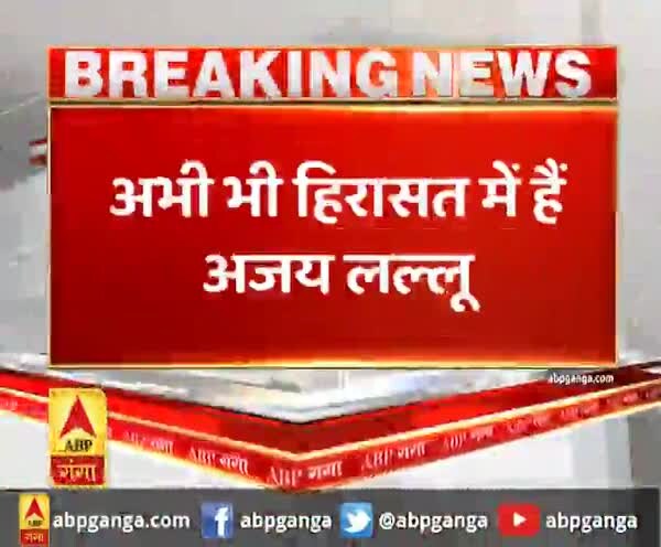 ABP News ABP News