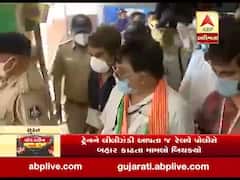 સુરત: કૉંગ્રેસે શ્રમિક ટ્રેનને લીલી ઝંડી આપતા થઈ ધક્કામુકી, જુઓ વીડિયો 