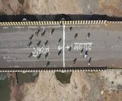 Rural News | माझं गाव माझा जिल्हा | राज्याच्या कानाकोपऱ्यातील बातम्यांचा आढावा 