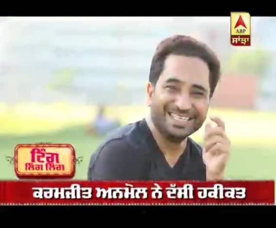 ਮੌਤ ਦੀਆਂ ਅਫਵਾਹਾਂ ਤੇ Karamjit Anmol ਨੇ ਦੱਸੀ ਹਕੀਕਤ | Death News | Punjabi Actor