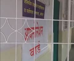 Coronavirus | अकोला जिल्ह्यातील कोरोनाग्रस्त रुग्णांचा आकडा दीडशे पार