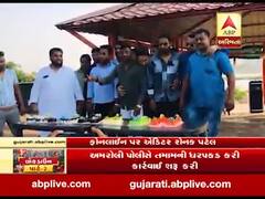 સુરત: તલવારથી કેક કાપનાર કુખ્યાત લાલુ જાલમ સહિત 15ની ધરપકડ, જુઓ વીડિયો