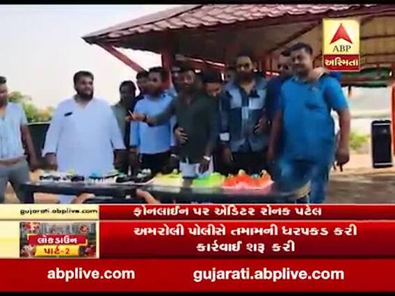 સુરત: તલવારથી કેક કાપનાર કુખ્યાત લાલુ જાલમ સહિત 15ની ધરપકડ, જુઓ વીડિયો