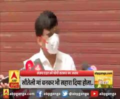 संजय राउत को योगी सरकार का जवाब