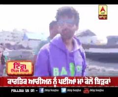 Kartik Aaryan ਨੂੰ ਪਈਆਂ ਮਾਂ ਕੋਲੋਂ ਝਿੜਕਾਂ | Mothers Day Post | Kartik Aaryan 