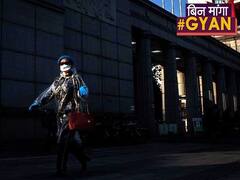 Wuhan में Lockdown के बाद की ज़िंदगी दुनिया के लिए किसी चेतावनी से कम नहीं | ABP Uncut